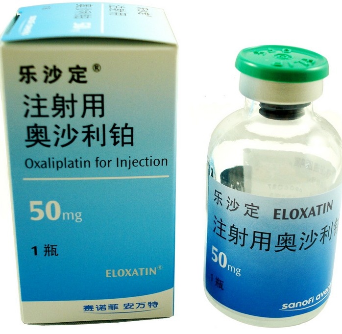 乐沙定  | Oxaliplatin 