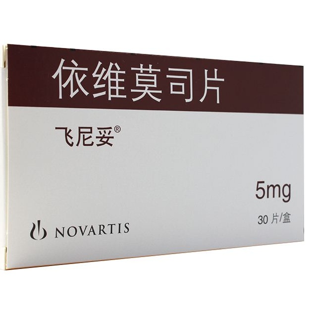 依维莫司  | Everolimus 