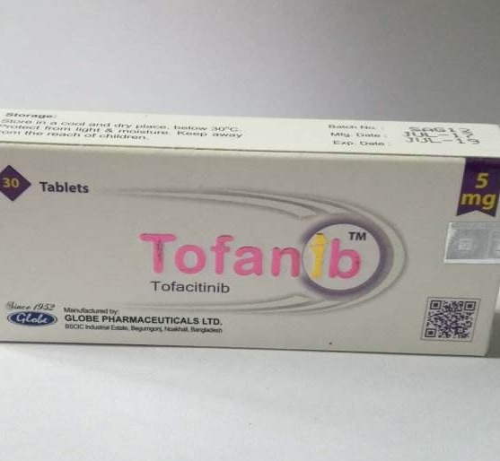 托法替布|tofacitinib