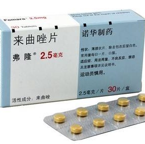 来曲唑|Letrozole