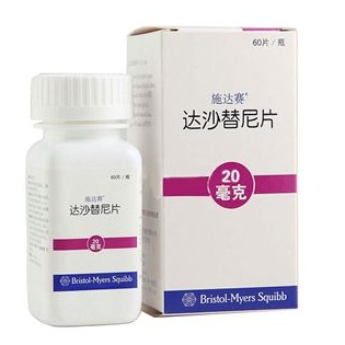 达沙替尼片|Dasatinib 